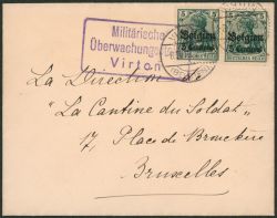 Image Lot