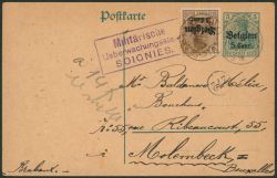 Image Lot