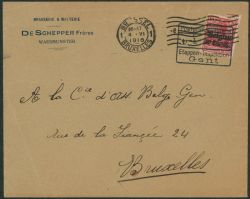 Image Lot