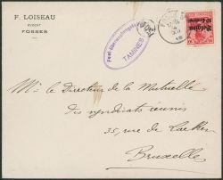 Image Lot
