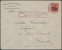 Image Lot