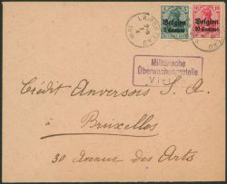 Image Lot