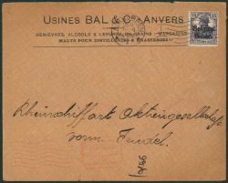 Image Lot