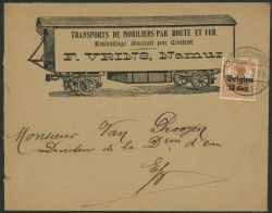 Image Lot