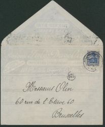 Image Lot
