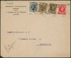 Image Lot