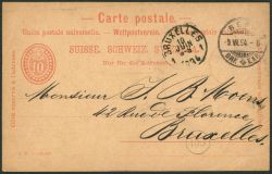 Image Lot