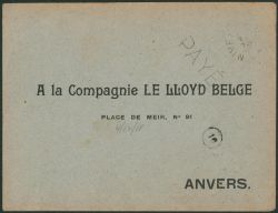 Image Lot