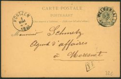 Image Lot