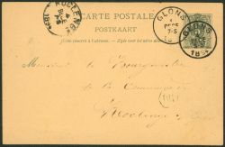 Image Lot