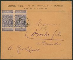 Image Lot