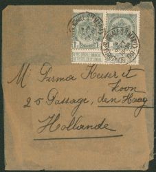 Image Lot