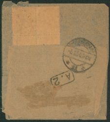 Image miniature