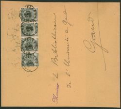 Image Lot