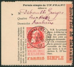 Image Lot