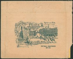 Image miniature