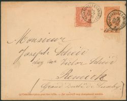 Image Lot