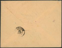 Image miniature
