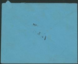 Image miniature