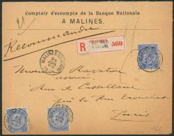 Image Lot