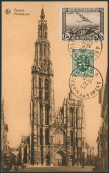 Image Lot