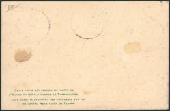 Image miniature
