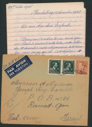 Image Lot