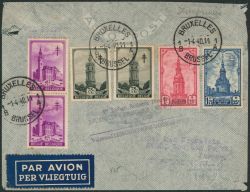 Image Lot