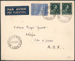 Image Lot