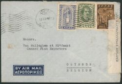 Image Lot