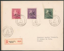 Image Lot