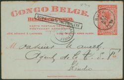 Image Lot