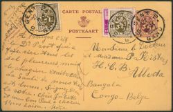 Image Lot