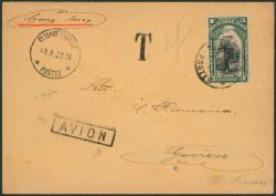 Image Lot