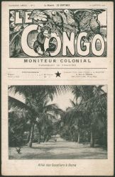 Image Lot