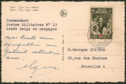 Image Lot