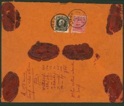 Image Lot