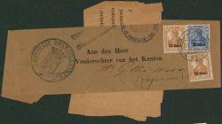 Image Lot