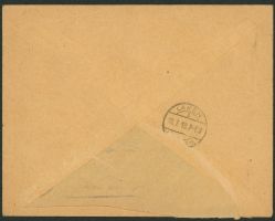 Image miniature