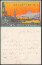 Image Lot
