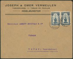 Image Lot