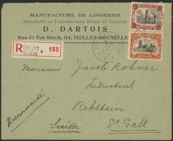 Image Lot