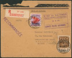 Image Lot