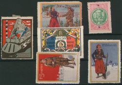 Image Lot