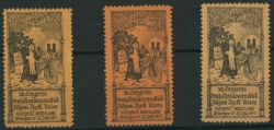 Image Lot
