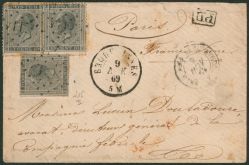 Image Lot