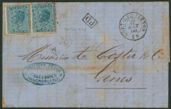 Image Lot