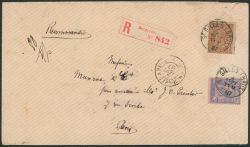 Image Lot