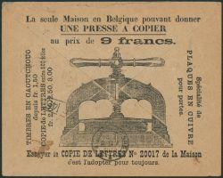 Image miniature