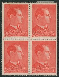 Image Lot